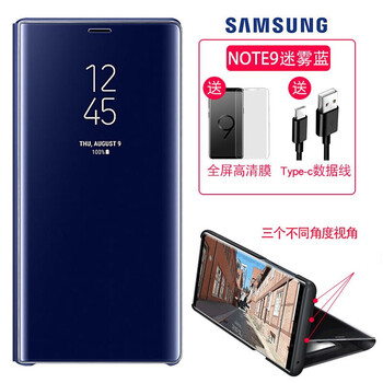 n9原裝手機殼