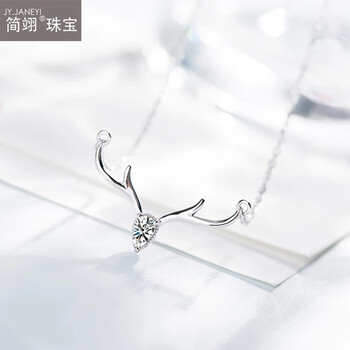 簡翊（JY.JANEYI）項鏈40cm＋5cm