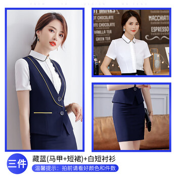 高腰短裙，微胖美眉的性感秘籍