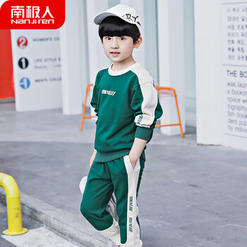 衛(wèi)衣,衛(wèi)衣,怎么樣,綠色,綠色,童裝,童裝