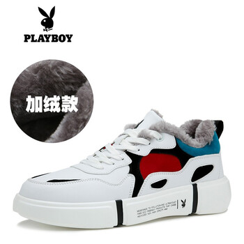 花花公子（PLAYBOY PHYSICAL）男士白紅加絨 41