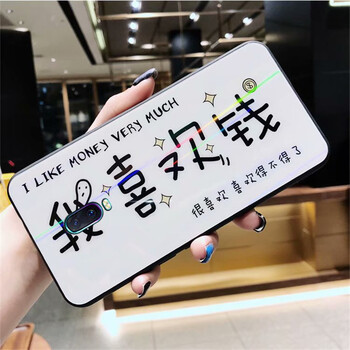 捷速德（JIESUDE） oppo r17 手機(jī)殼/保護(hù)套