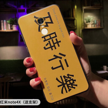 小米note1全網(wǎng)版
