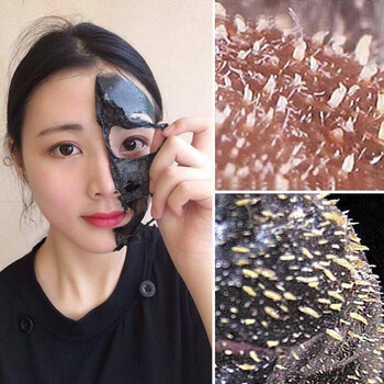 吸粉刺貼