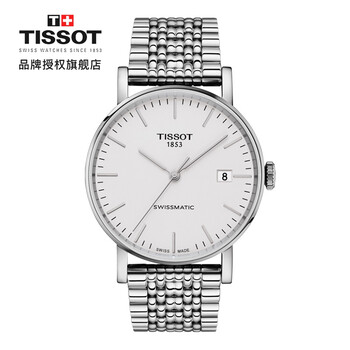 tissot,tissot,天梭,天梭,手表,排名,排行榜,瑞士,珠寶,瑞士,手表,珠寶,推薦