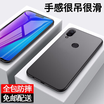 七石,七石,小米,小米,怎么樣