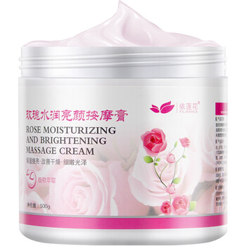 玫瑰保濕按摩霜