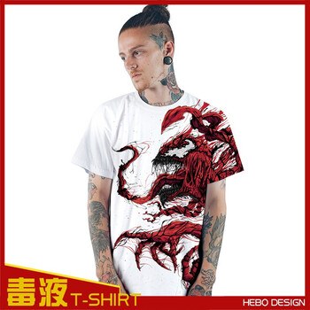 赫搏（HEBO DESIGN） 短袖 男士T恤 款式3 
