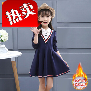 適合學(xué)生黨的百搭小白裙