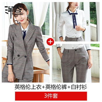 時(shí)尚職業(yè)裝網(wǎng)襯衫