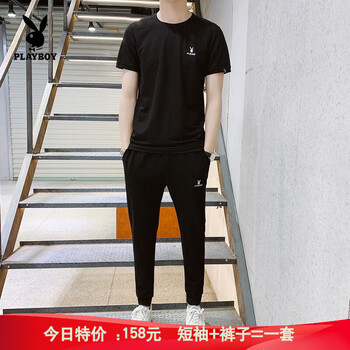 花花公子 短袖 男士T恤 黑衣+黑褲子1套 