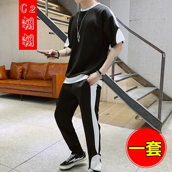 C2潮朝（C2 CHAO CHAO） 短袖 男士T恤 TZ72黑色一套 