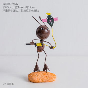 創(chuàng)意塑料書桌，裝點(diǎn)你的精致生活