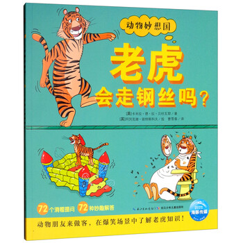 書摘
