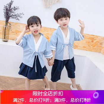 寶寶唐裝男三件套