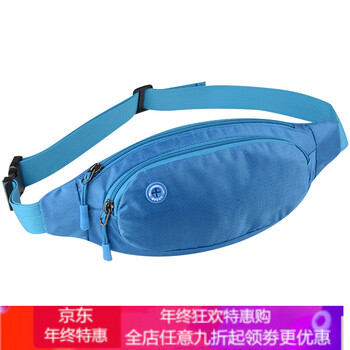 女款腰包包郵