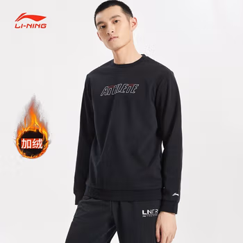 李宁卫衣男秋冬季训练系列加绒休闲运动服