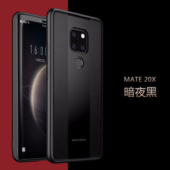 X-IT 華為Mate 20 X 手機殼/保護套