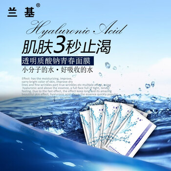 蝸牛鎖水