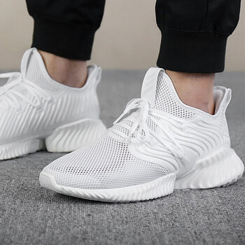 阿迪達(dá)斯（Adidas）跑步鞋D97278/白色 