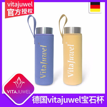 北愛(ài)（North Love）501-600ml，500ml