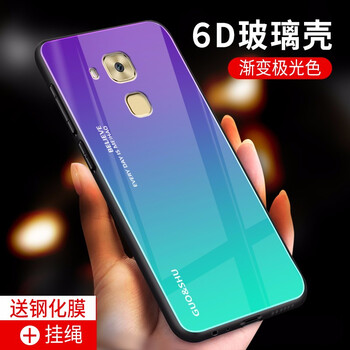 想之購 榮耀 暢玩5c 手機殼/保護套