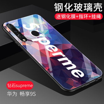 尚果（Shang guo） 華為暢享9s 手機殼/保護套