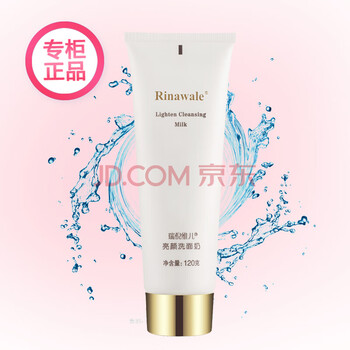 排名,排行榜,瑞倪,提拉,推薦,瑞倪,維兒,維兒,精華,精華,提拉