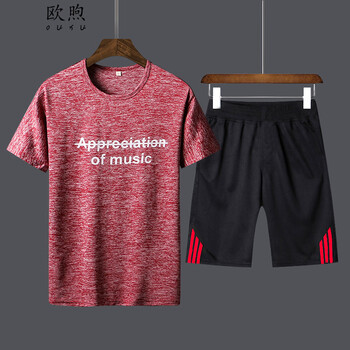 歐煦（OUXU） 短袖 男士T恤 紅色+黑紅 