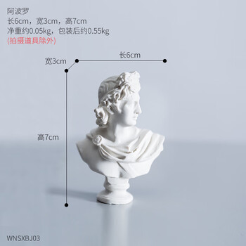 創(chuàng)意玻璃擺件，讓家居生活更有趣