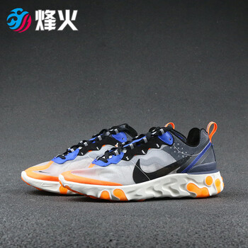 耐克（NIKE）跑步鞋AQ1090-004 8號倉現(xiàn)貨 