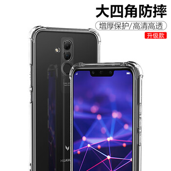 京東自營商品掛繩