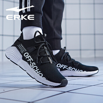 鴻星爾克（ERKE）跑步鞋正黑/正白（0226） 