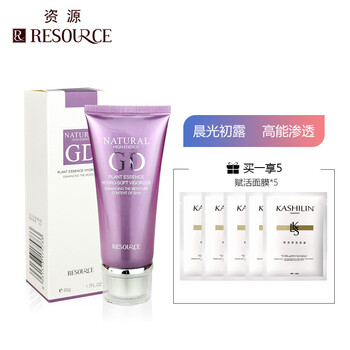 排名,排行榜,深層,推薦,資源,清潔,清潔,資源,深層
