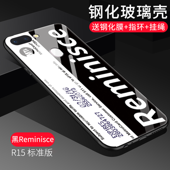 手機(jī)裸奔，讓你的蘋果飛起