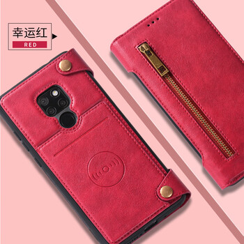 華為mate20多錢