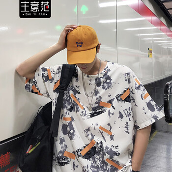 主意范（ZHUYIFAN） 短袖 男士T恤 黃色 