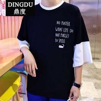 鼎度（DINGDU） 長袖 男士T恤 拼接貓黑色優(yōu)質(zhì)版 