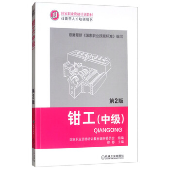 書摘