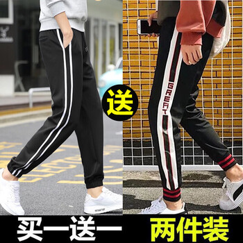 軒辰氏 七分袖 男士T恤 GRE+二桿 