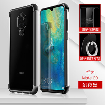 怎么樣,支架,西蒙迪奧手機,西蒙迪奧手機,支架