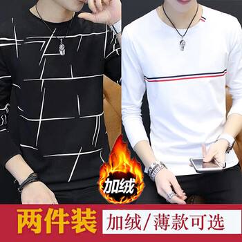 凌登（LingDeng） 長(zhǎng)袖 男士T恤 亂條黑色+前條文白色加絨款 XL，L，M，XXXL，XXL