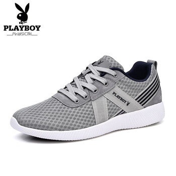 花花公子（PLAYBOY）男士灰色【網(wǎng)面款】 41