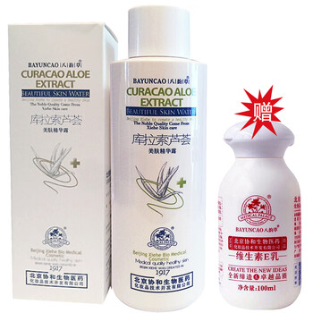 八韻草（BAYUNCAO）爽膚水 300