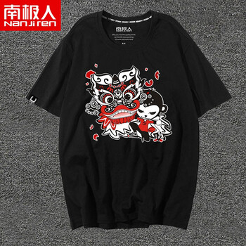 南極人（Nanjiren） 短袖 男士T恤 黑/舞獅猴 