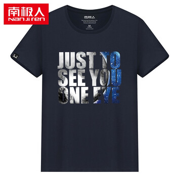 南極人（Nan Ji ren） 短袖 男士T恤 籃色-看你一眼 