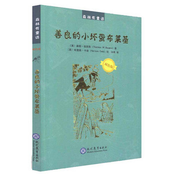 書摘