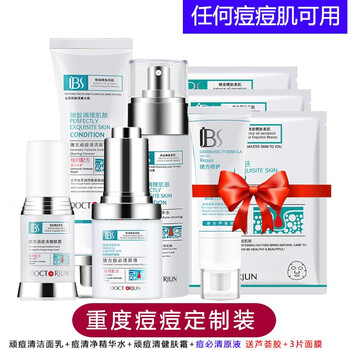 安全,怎么樣,安全,洗面,洗面