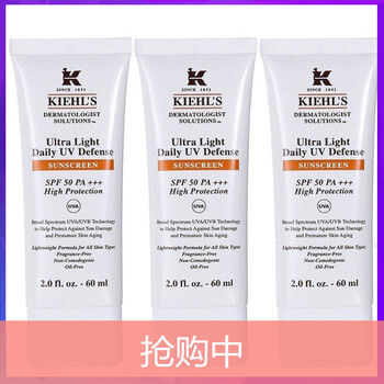 科顏氏隔離60ml