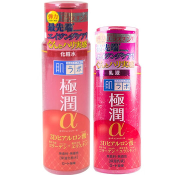 肌研護膚霜